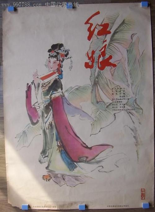 做个精仿特里尼大学文凭毕业证